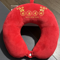 Поздравляем с заработком - Дахонг [горячая штамповка/строительство команды/Новые товары/подарки]