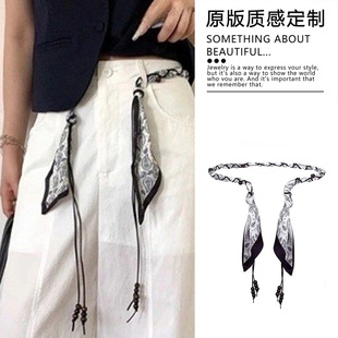 波西米亚风长条丝巾编制腰带女配裤子腰间丝带复古百搭腰绳配饰品