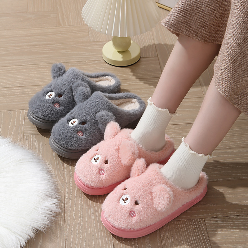 可爱俏皮小熊棉拖鞋女冬季室内居家防滑保暖
