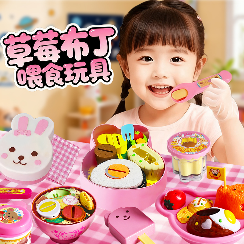 不锈钢不锈钢冰淇淋西餐餐具套装