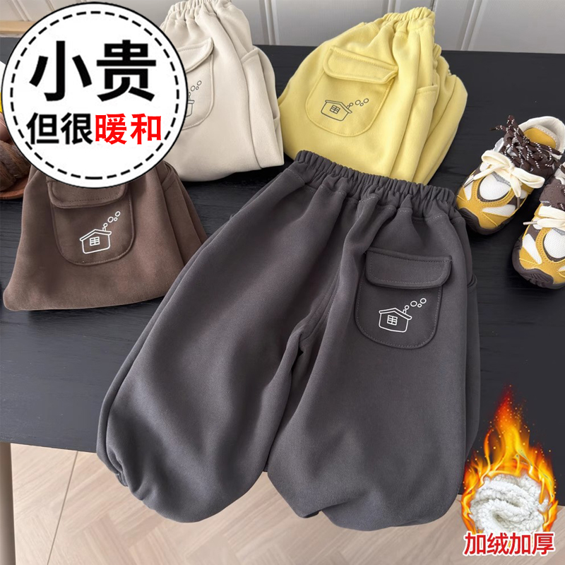 儿童休闲屁兜卫裤裤秋冬款男女童宝宝加绒运动束脚裤外穿百搭童裤