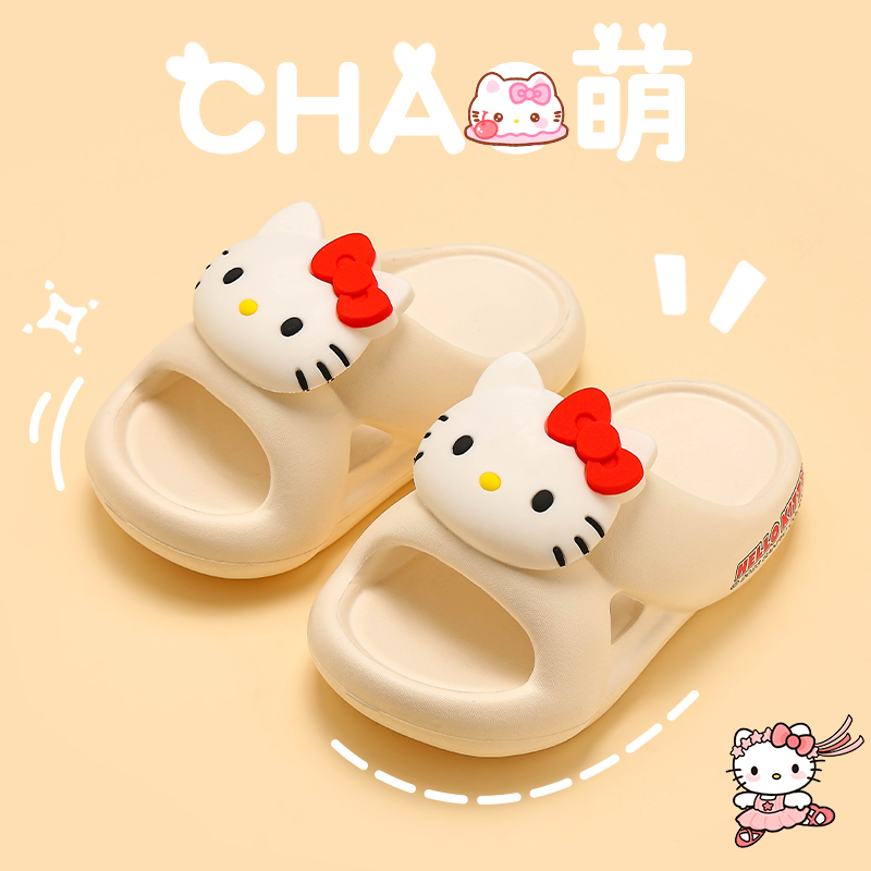正版三丽鸥儿童拖鞋女童夏季2024新款hellokitty猫女孩防滑洞洞鞋