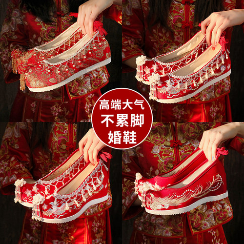 绣花鞋新娘春秋冬季古风红色中式