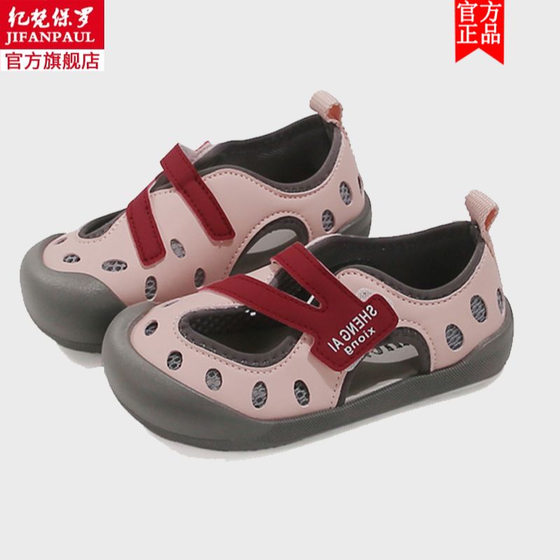 郁金香仿真PU家居装饰摆件仿真花图片