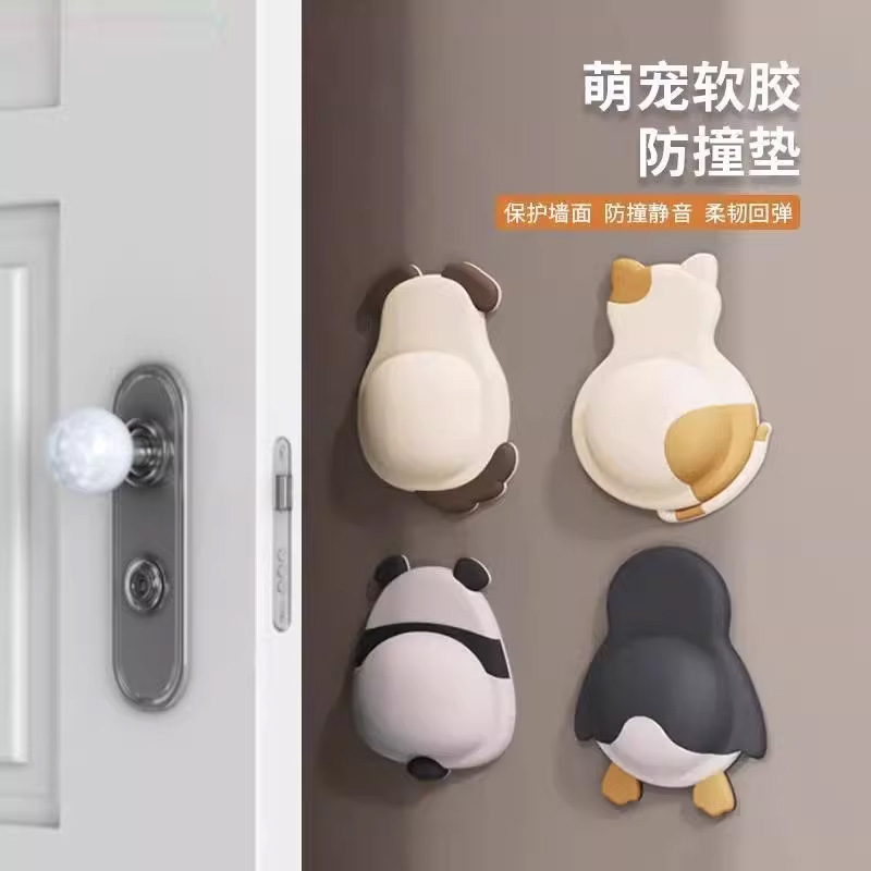 防撞贴门后防撞条静音颗粒矽胶门把手防碰撞垫柜冰箱门贴门挡神器
