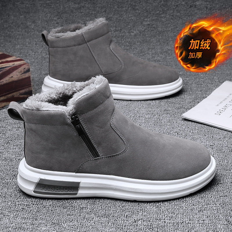 2024 NEW SNOW BOOTS MENS SHOES WINTER FLEECE WARM NORTHEAST COTTON SHOES FUR INTEGRATED COLD-PROOF COTTON SHOES BREAD SHOES