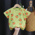 I031-Light Green Kumquat