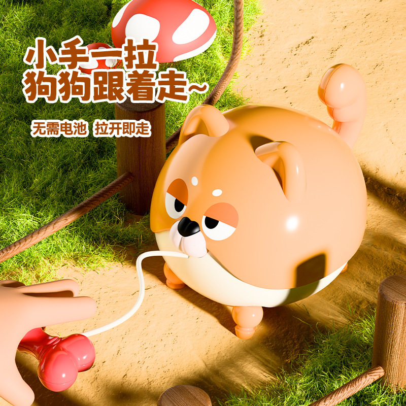 拉线 线狗狗儿童发条幼儿玩具小月龄6月以上8个小动物婴儿小狗上,玩具/童车/益智/积木/模型,发条玩具,淘宝优惠券,粉丝福利购,淘宝优惠卷