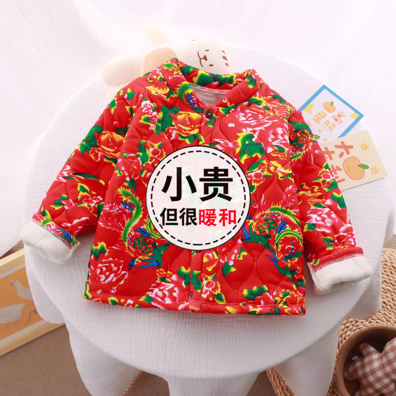 儿童家居服男童花棉袄网红东北大呲花民族风女童外套炸街睡衣上衣