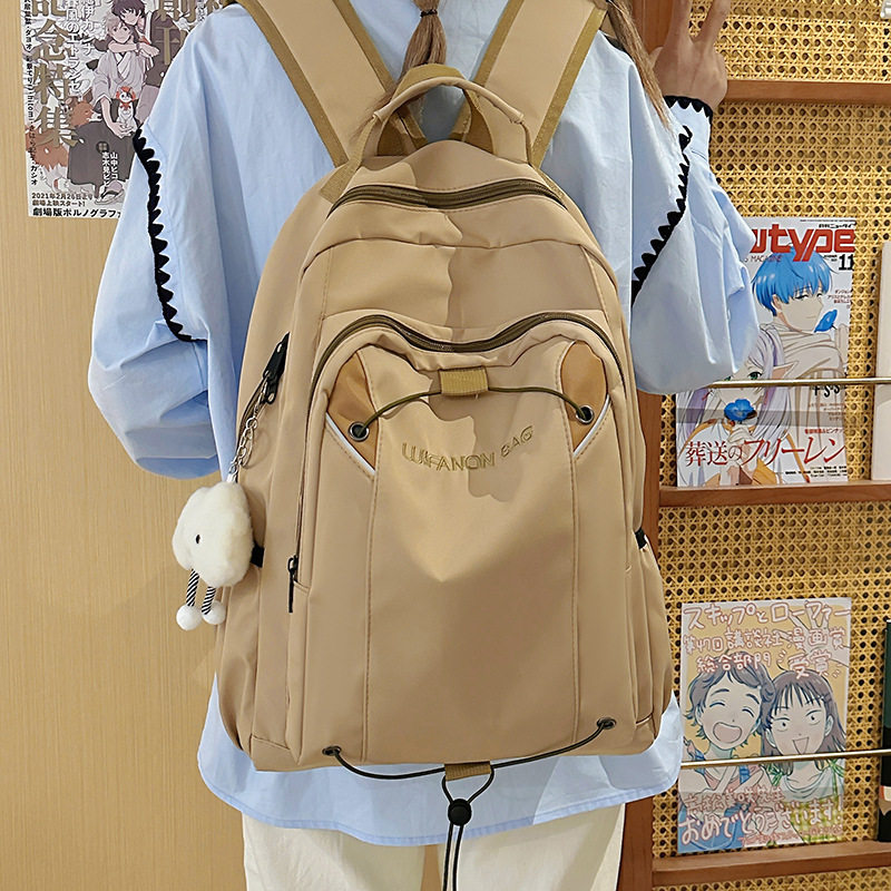 日韩百搭双肩包男简约大容量潮流防水旅行包女中学生大学生书包女