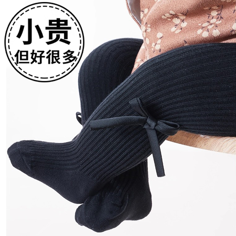 婴儿袜子春秋儿童打底裤a白色棉袜宝宝连体袜女童连裤袜黑白经典