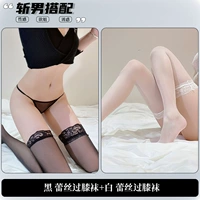 Черные носки из колена+носки с белым коленом [2 пары]