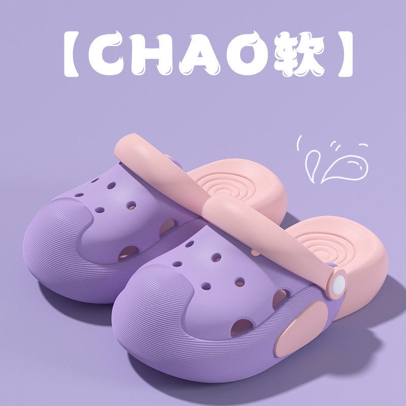 儿童拖鞋夏季女童宝宝洞洞鞋室内软底防滑外穿婴幼儿园防撞凉拖鞋