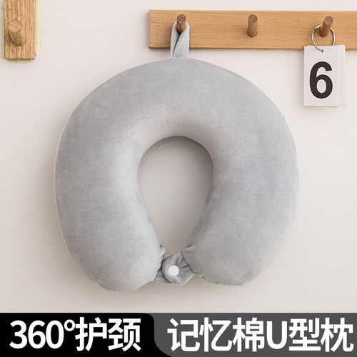 U型枕飞机护颈枕头脖子靠枕长途游睡觉支撑颈椎旅行u形枕便携包装