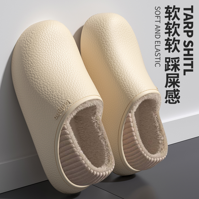 棉拖鞋男款2025新款女冬防滑防水情侣居家可外穿加绒加厚保暖棉鞋