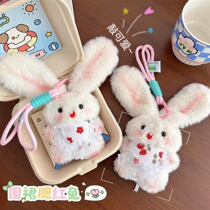 吱吱叫手作小兔子玩偶可爱长耳兔毛绒公仔钥匙扣书包挂件生日礼物