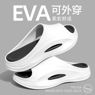 十大名牌拖鞋运动拖鞋男士夏季2026新款室内居家外穿厚底防滑eva