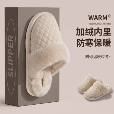 轻奢高级感棉拖鞋女冬季2025新款室内家居情侣保暖防滑厚底拖鞋男