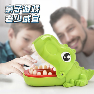 软胶咬手指鳄鱼儿童整蛊亲子玩具恐龙嘴巴拔牙鲨鱼按牙齿咬手男孩
