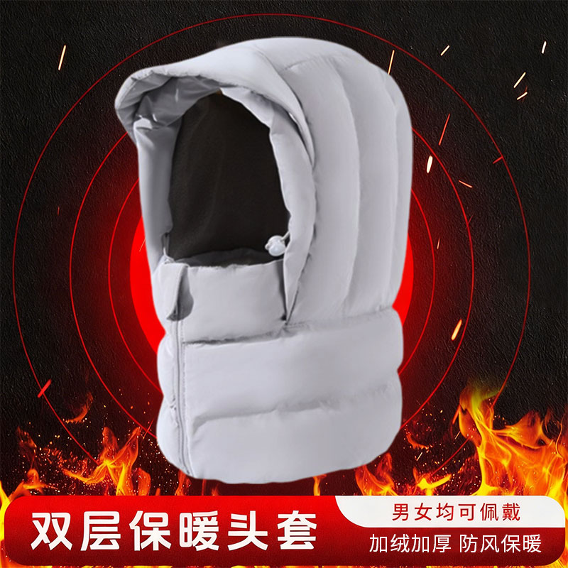 帽子女围巾一体雷锋帽男加绒加厚防风寒骑车保暖神器头盔内胆棉帽