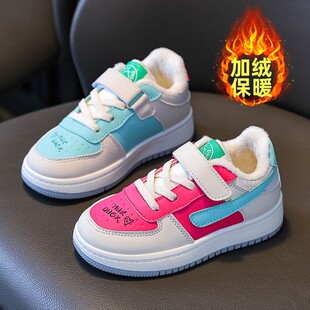 儿童运动鞋女童鞋子秋冬季新款女孩加绒鸳鸯板鞋中大童男孩休闲鞋