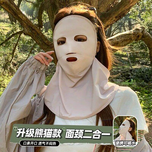 开车防晒面罩女夏季全脸抗UV冰丝透气薄款脸基尼口罩护颈面纱