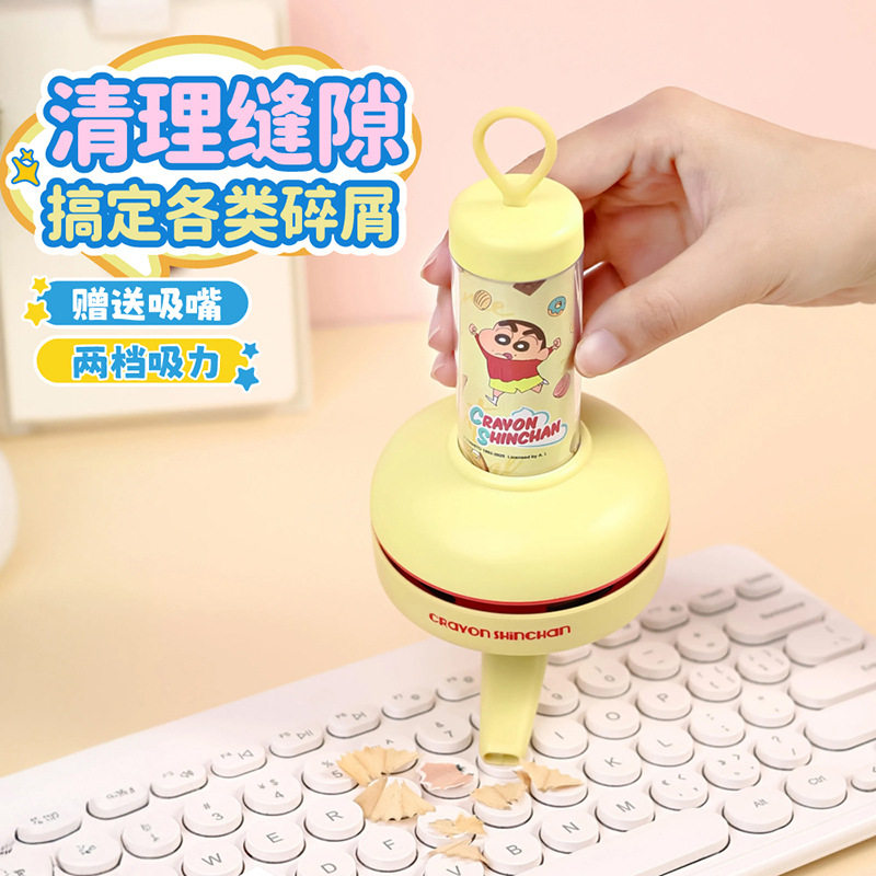桌面吸尘器大吸力学生小型迷你手持电动吸橡皮擦屑机充电款书桌自动清理吸灰尘键盘清洁器儿童铅笔屑清理神器