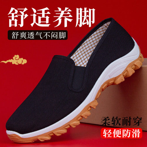 DIY盘扣扣子旗袍玉石服装纽扣