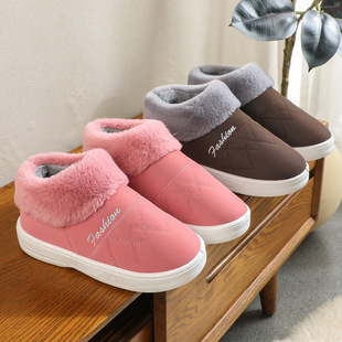 防水皮面加绒保暖毛绒绒月子鞋 包跟棉拖鞋 新款 冬季 男拖 女家居棉鞋
