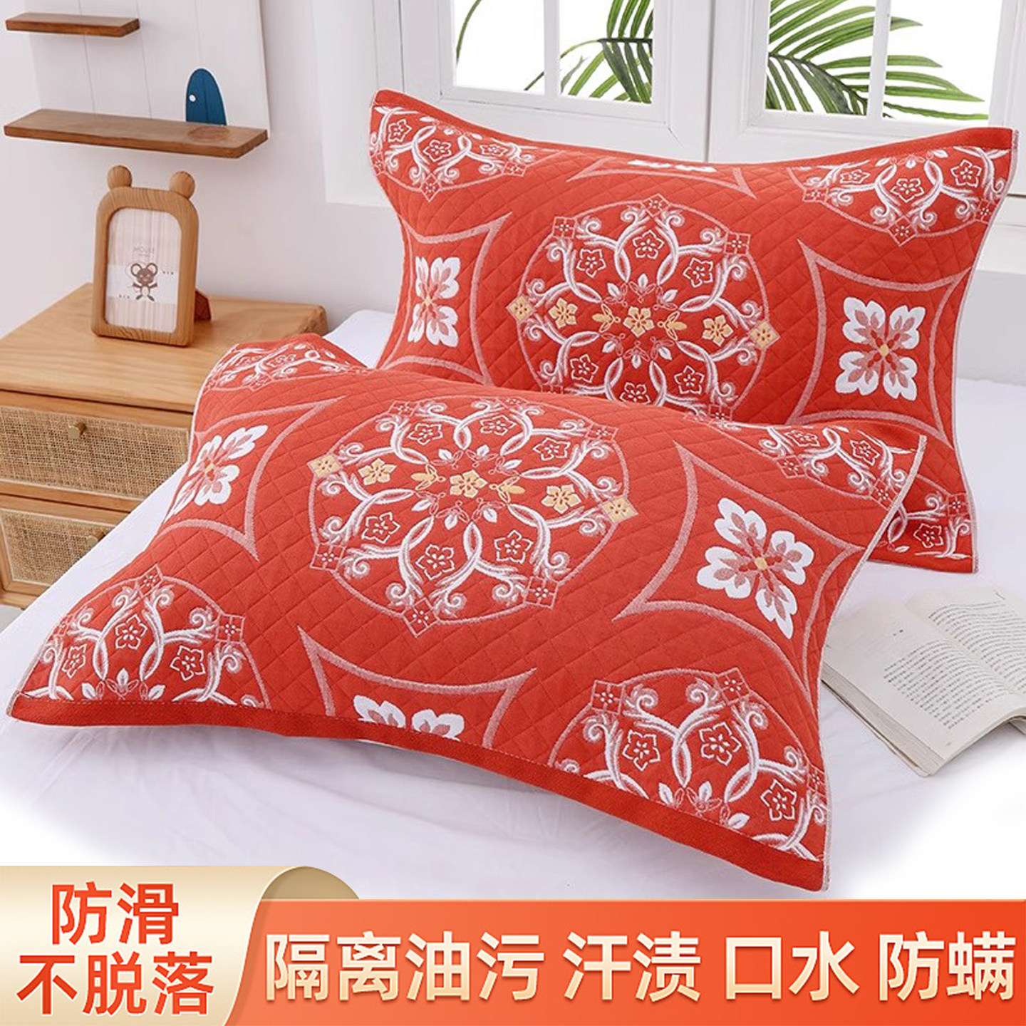 学生宿舍枕巾2025新款纯棉全棉男士防头油纱布枕头巾家用盖巾一对