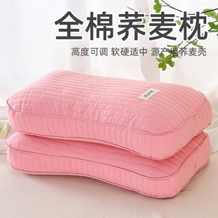 全棉纯荞麦壳枕头成人家用枕芯护颈椎助睡眠单人一只装 官方旗舰店