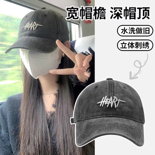 美式做旧灰色棒球帽2026新款男女水洗牛仔帽子复古潮显脸小鸭舌帽