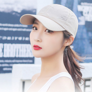 网眼透气速干棒球帽夏薄遮阳帽男女户外钓鱼可调节跑步运动鸭舌帽