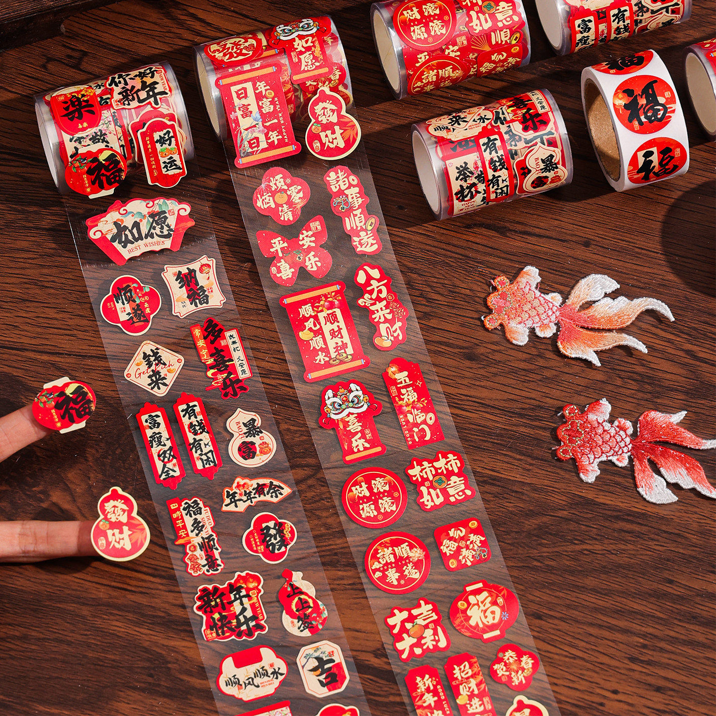 2026新年福字贴春节过年水果贴纸礼盒封口鸡蛋贴马年氛围装饰布置,节庆用品/礼品,福字/窗花/窗贴,淘宝优惠券,粉丝福利购,淘宝优惠卷