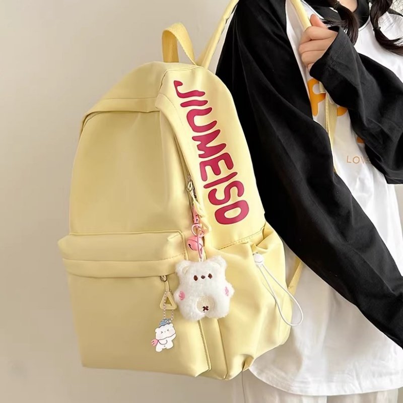 2025新款森系简约女生书包休闲百搭通勤双肩包轻便初高中学生背包