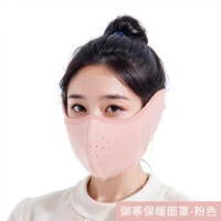 Розовый [два -один серьги]