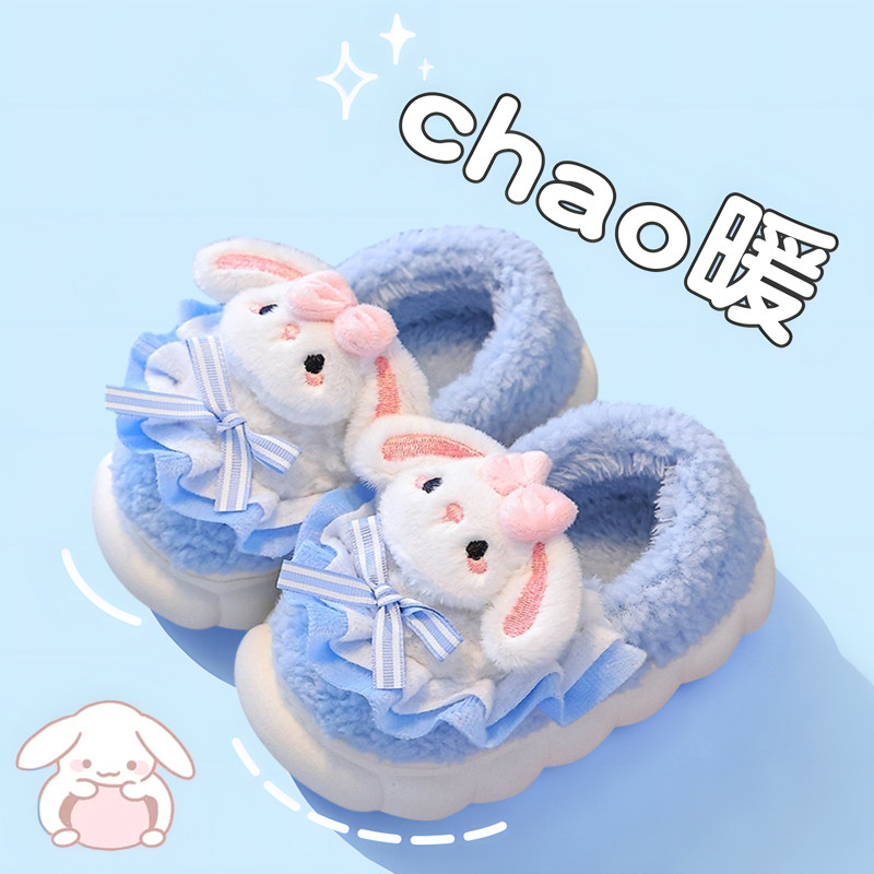 儿童棉拖鞋秋冬季女童卡通室内居家拖鞋小孩可爱保暖亲子宝宝棉鞋,童鞋/婴儿鞋/亲子鞋,儿童棉拖鞋,淘宝优惠券,粉丝福利购,淘宝优惠卷