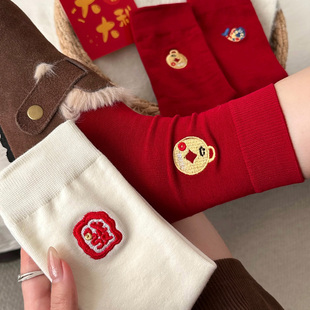 本命年刺绣中筒袜女新年红色袜子2026马年新年红色堆堆袜鸿运袜子