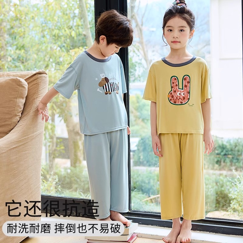 男童家居服套装莫代尔夏季2025新款夏装儿童睡衣男孩空调服薄款潮