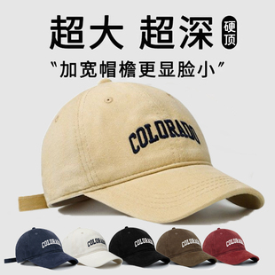 大头围帽子宽帽檐显脸小棒球帽女适合方圆脸加大加深鸭舌帽男秋冬