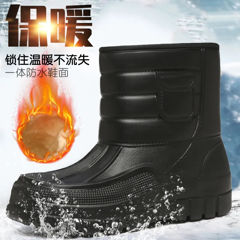 东北棉靴男加绒防水钓鱼鞋冬季加厚雪地靴户外中长筒靴大码海钓鞋