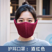 Jiu hong [два -In -ear over]