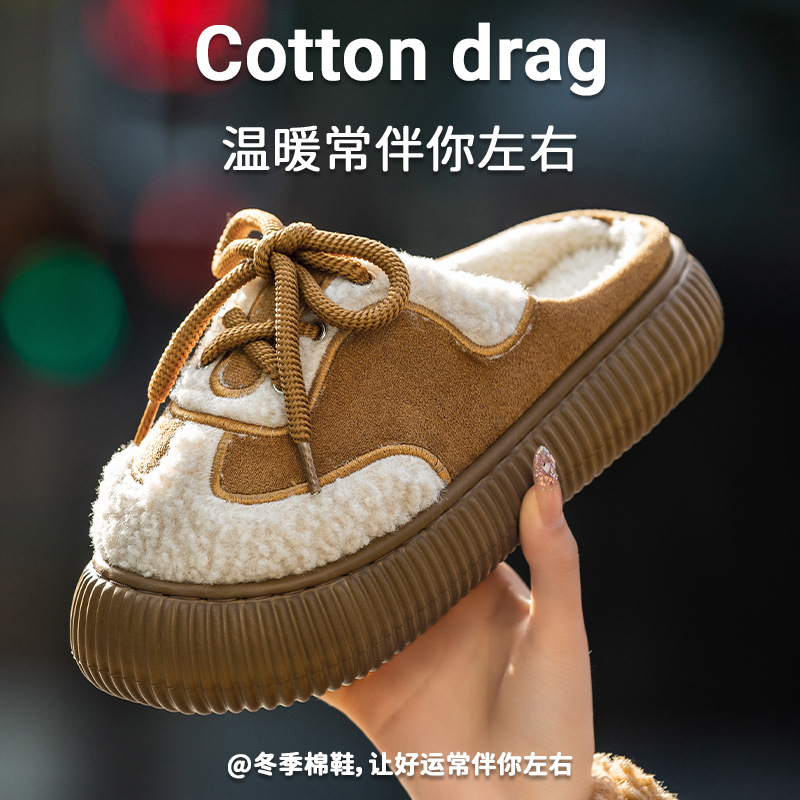 棉拖鞋女款冬季2025新款外穿防滑厚底加绒保暖毛拖鞋冬天室内家居