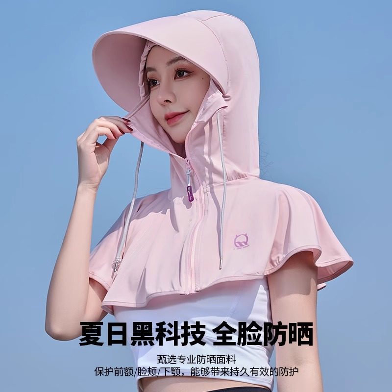 夏季护颈一体电动车帽子遮阳帽女防晒防紫外线骑行披肩遮全脸面罩