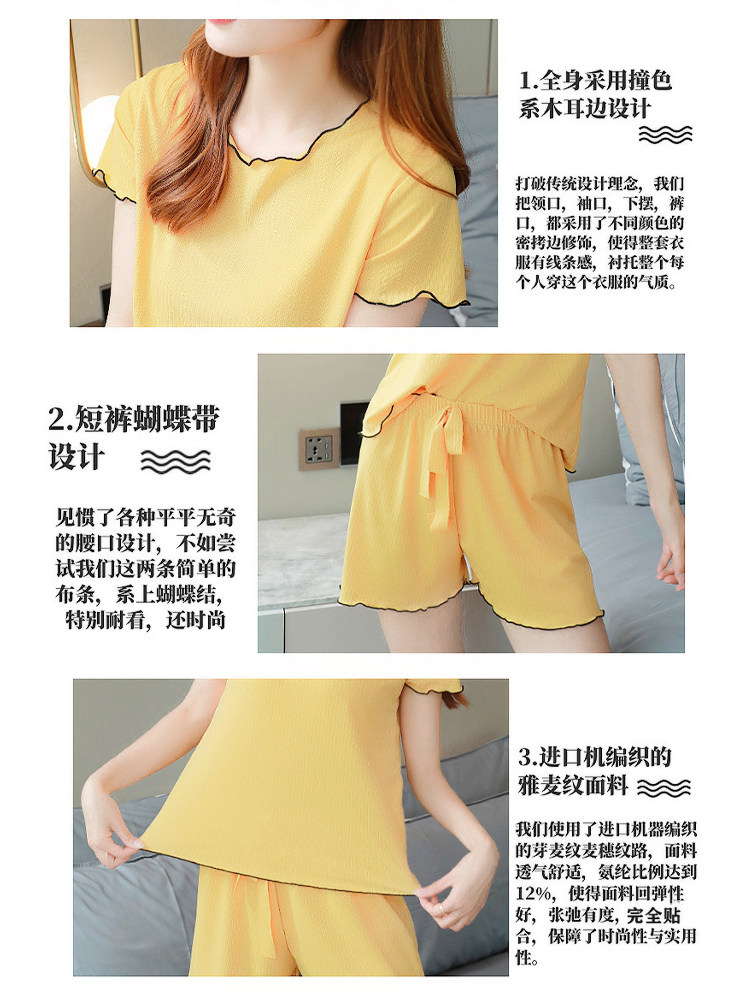 얼음 실크 잠옷 여성 여름 반팔 반바지 2024 가슴 패드가있는 새로운 스타일 하이 엔드 여름 시원한 가정 의류 세트