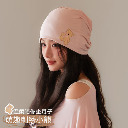 夏天舒适大头围月子帽女士睡觉专用薄款产妇头巾产后防风透气帽子