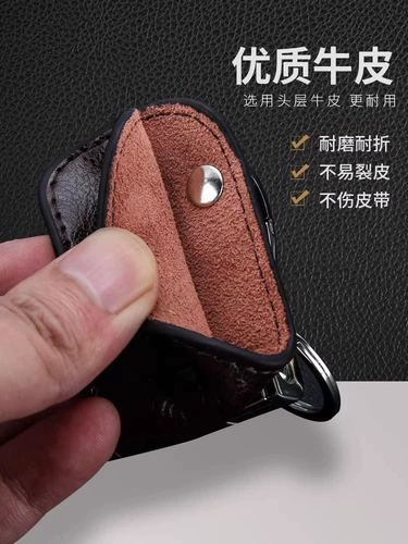 Кожаный ремень, брелок, мужская защитная высококлассная подвеска с аксессуарами, 2025 года, новая коллекция