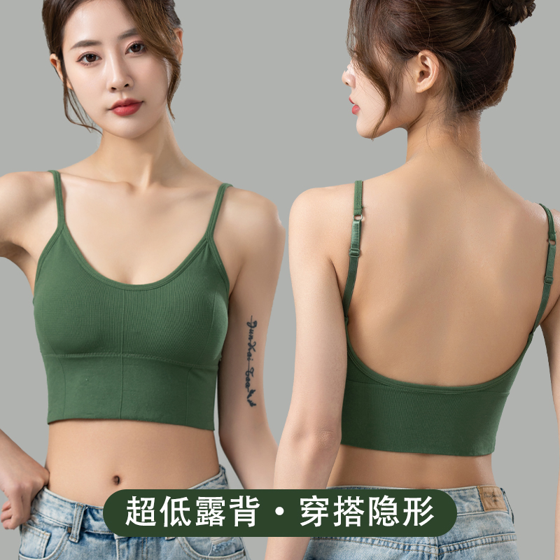 运动内衣美背文胸吊带抹胸背心女带胸垫网红2025新款爆款外穿打底