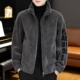 加绒加厚外套体闲保暖棉服开衫 羊羔绒棉衣男士 韩版 新款 2025秋冬季