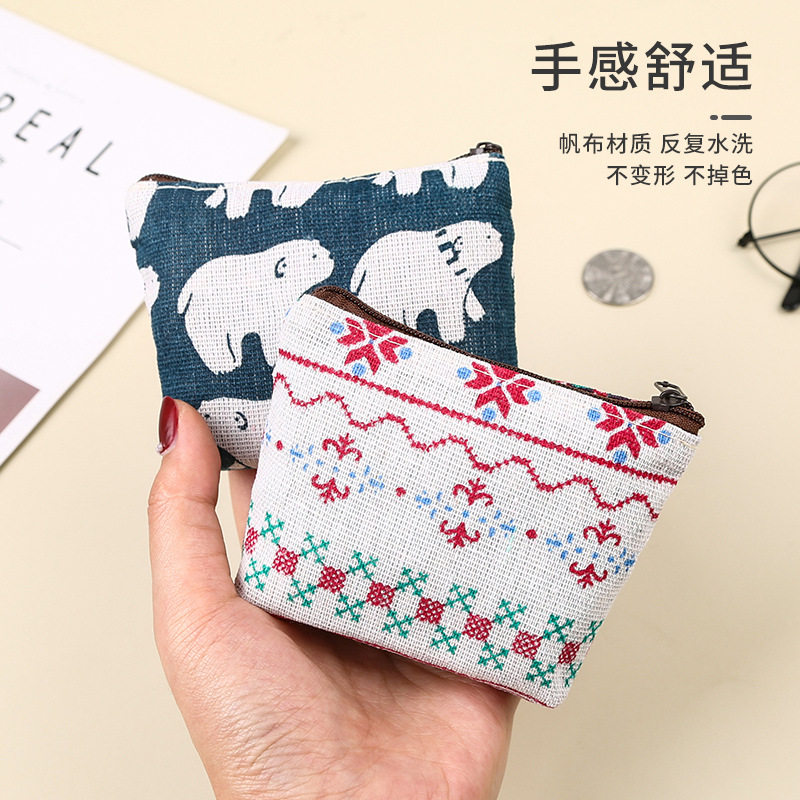 棉麻钱包布艺韩版硬币包简约时尚帆布卡通钥匙可爱收纳包零钱包
